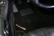 Load image into Gallery viewer, HKS Floor Mats for 93-98 Toyota Supra (LHD/RHD)