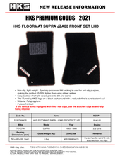 Load image into Gallery viewer, HKS Floor Mats for 93-98 Toyota Supra (LHD/RHD)