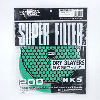 HKS Dry 3 Layers Super Filter Element Replacement